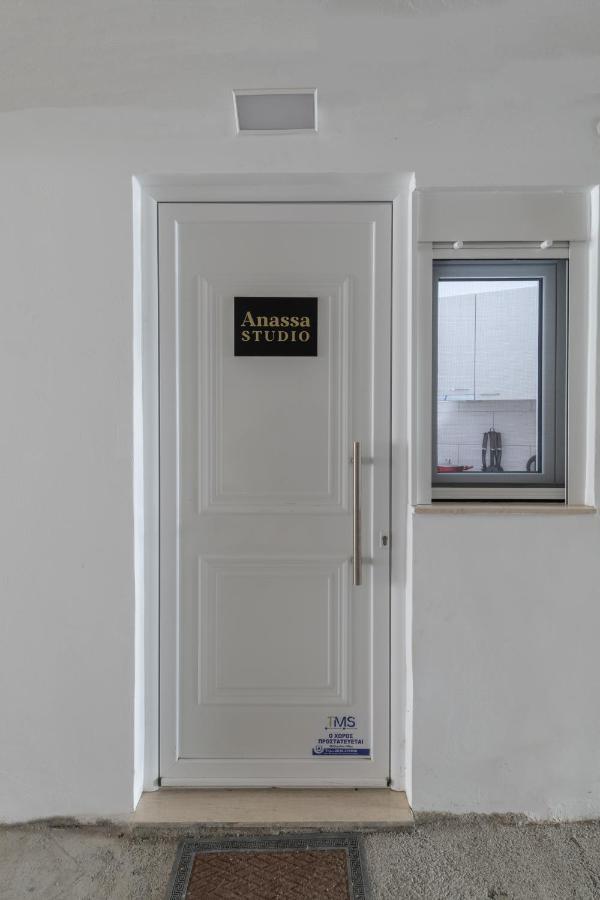 Anassa Cozy Apartment 9 Ираклио Екстериор снимка