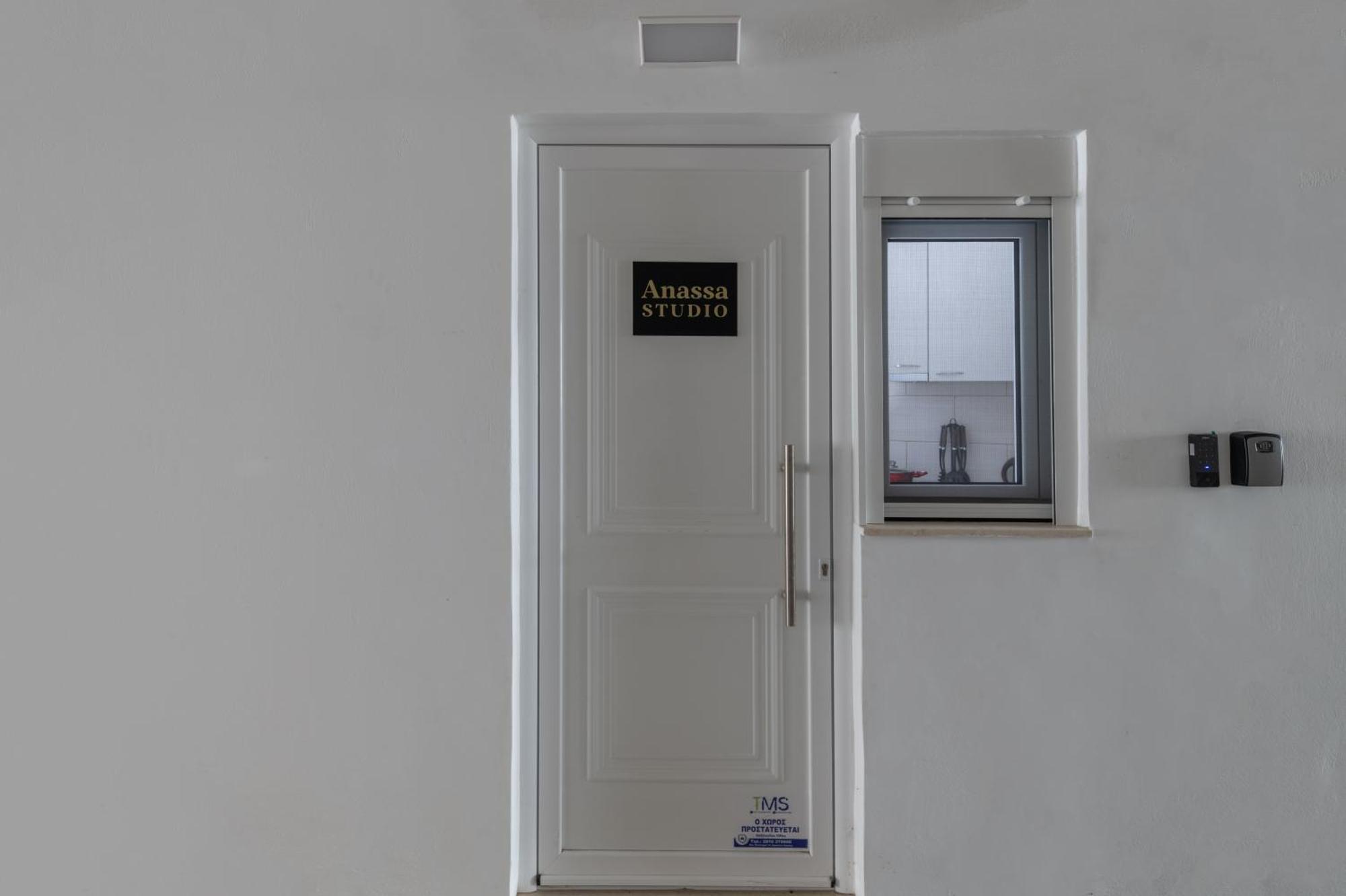 Anassa Cozy Apartment 9 Ираклио Екстериор снимка